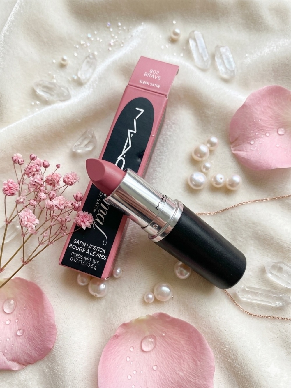 MAC Cosmetics Satin Lipstick - Brave (Soft Pink)